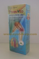 Chyawan Ayurved, Formuved PAIN RELIEVING OIL, 100ml, Joint Pain, Body Ache